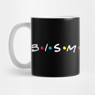 Bismillah - Friends Parody Mug